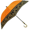 New il Marchesato Orange Umbrella - il-marchesato