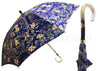 Classic Umbrella With New Printed Design - il-marchesato